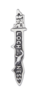 Loch Ness Matt Kilt Pin Thumbnail