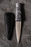 Silver Spirit of Scotland Daywear Sgian Dubh Thumbnail