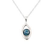 Open Oval Silver Pendant